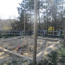 pískoviště